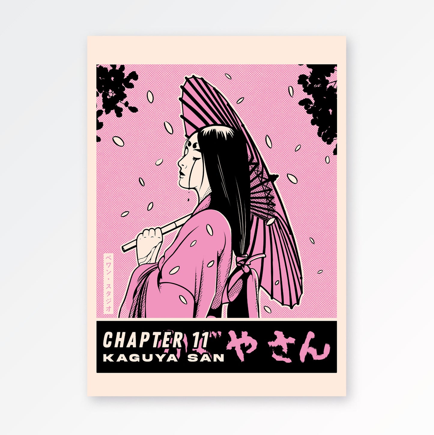 Poster - Kaguya