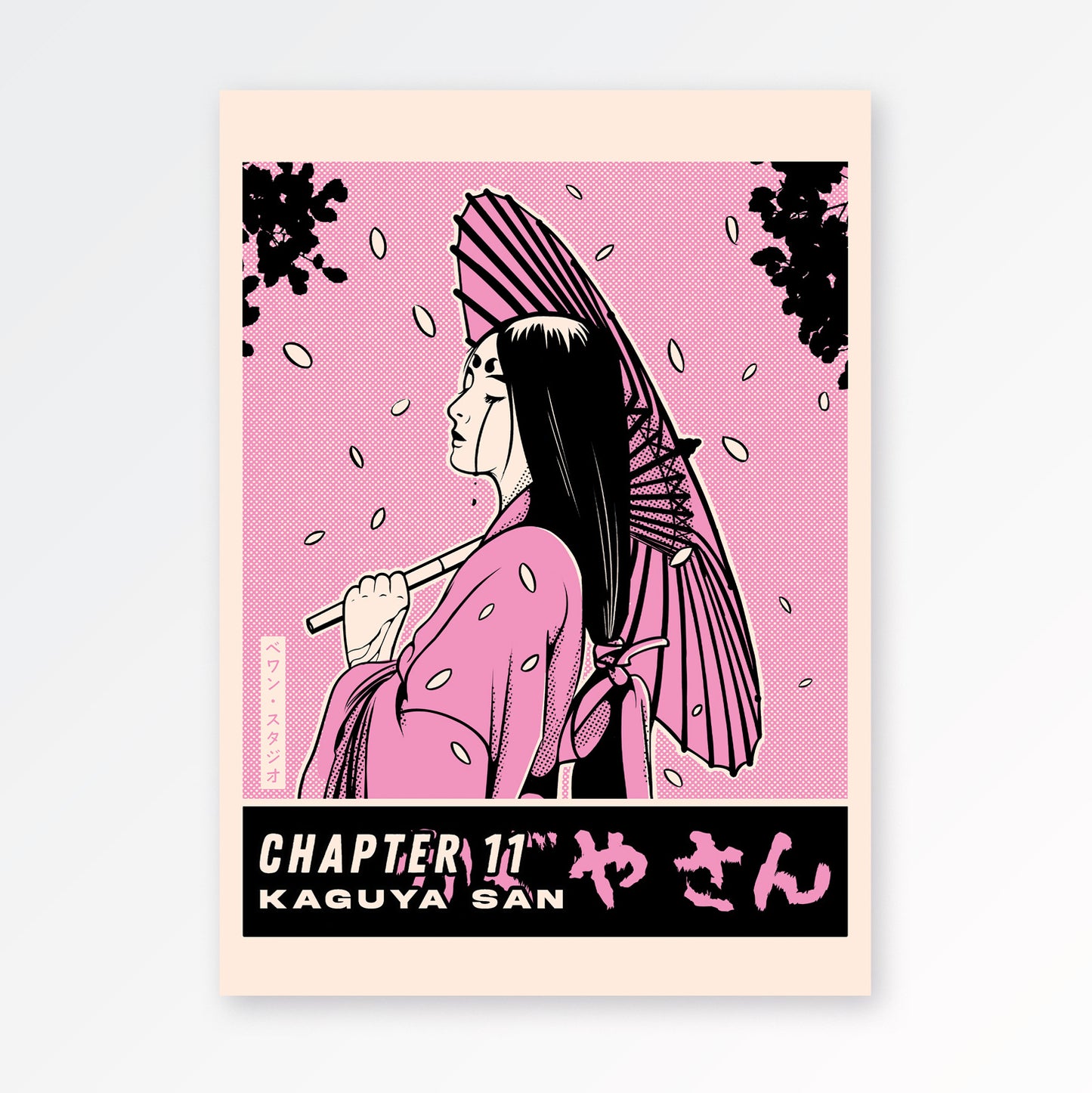 Affiche - Kaguya