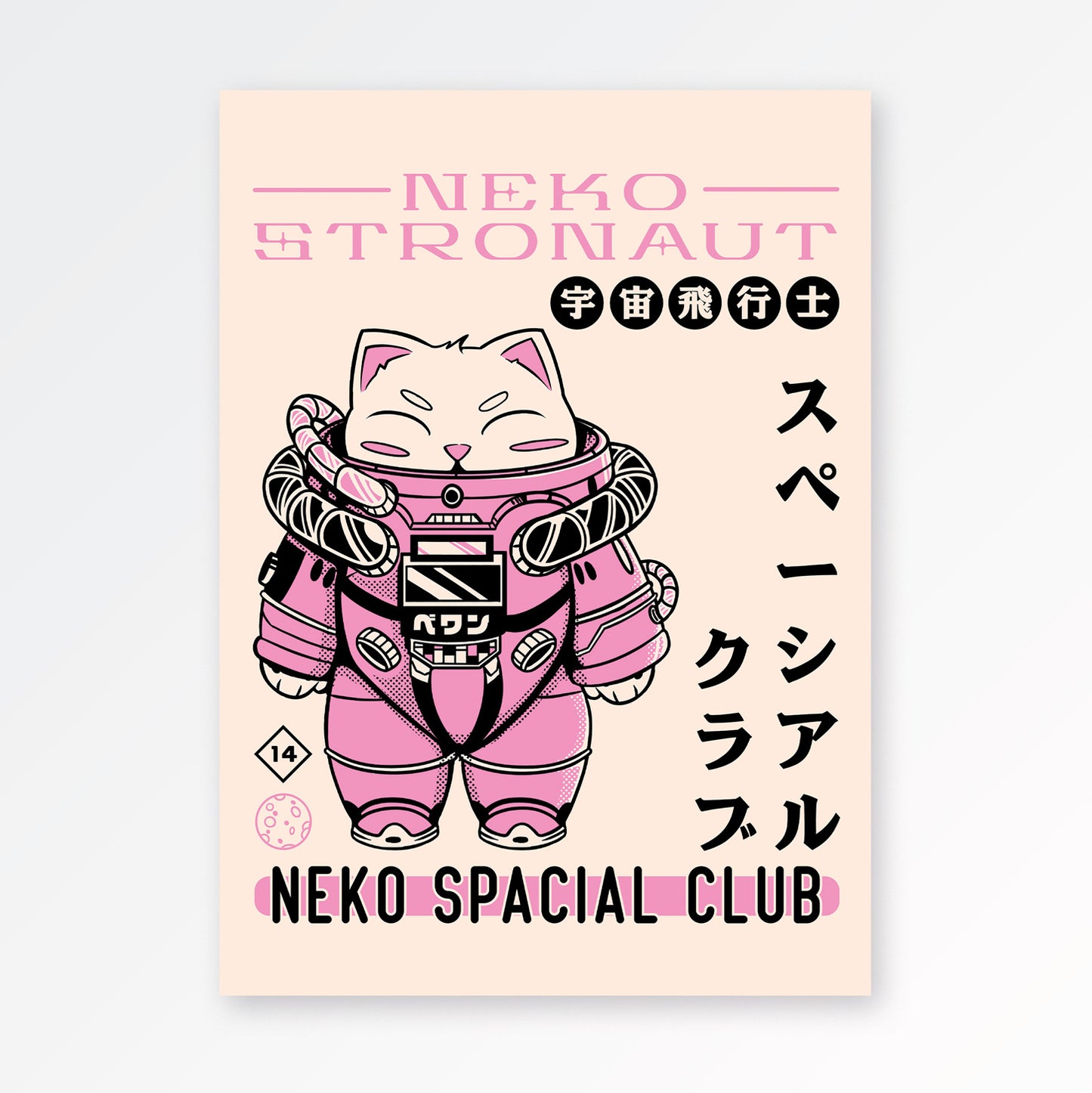 Affiche - Nekostronaut