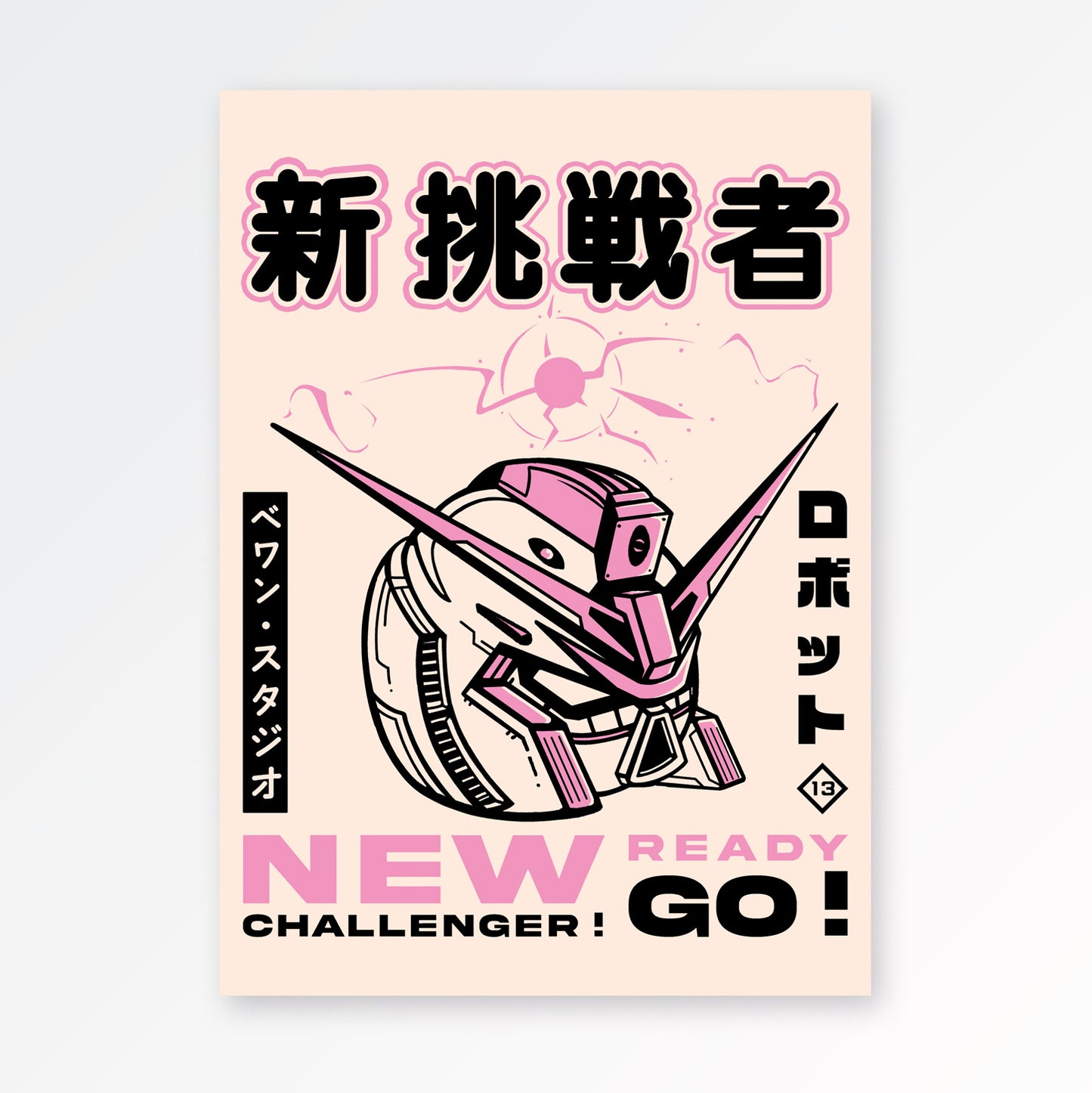 Poster - Lilbot