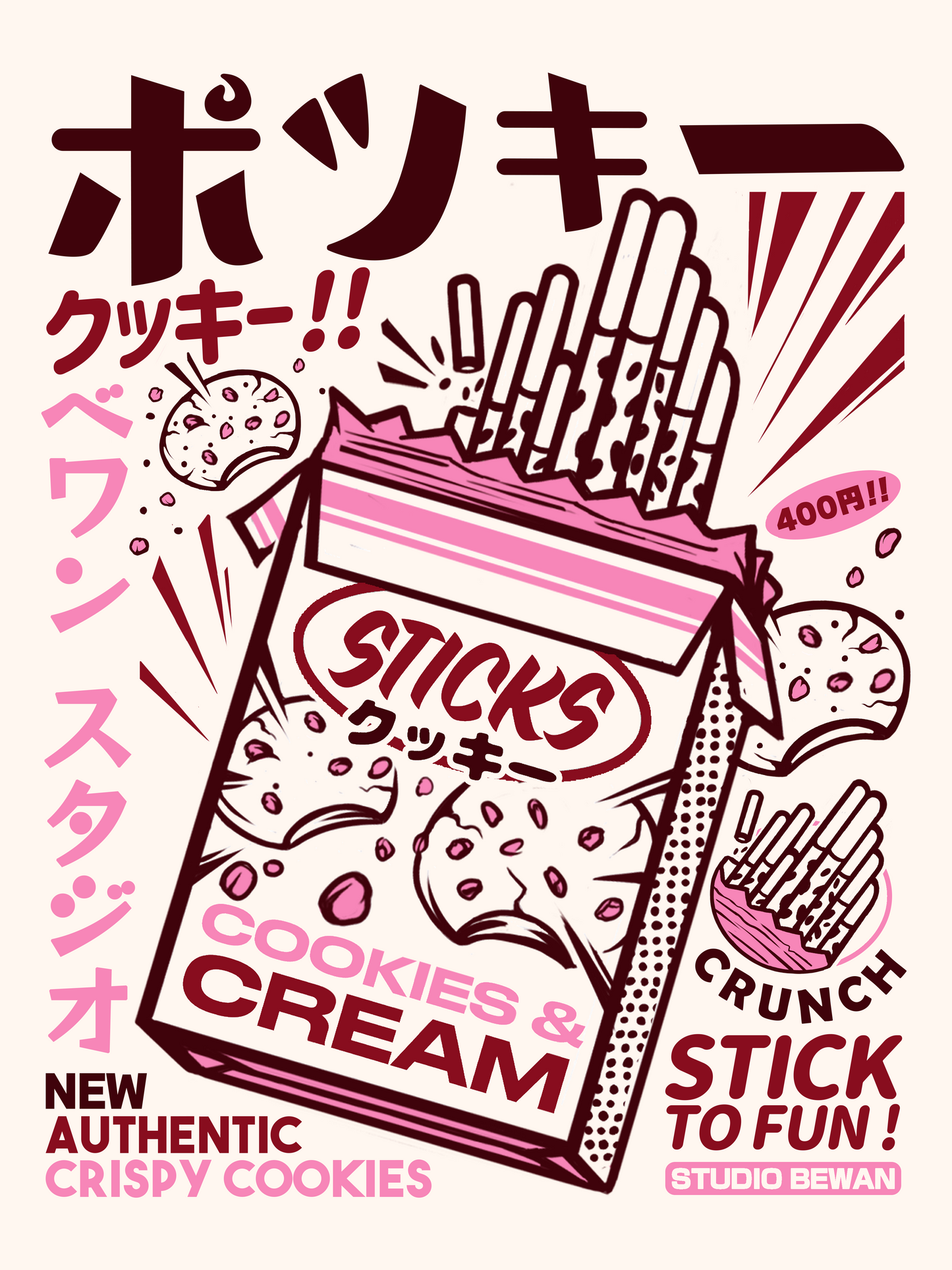 Affiche - Cookies Sticks