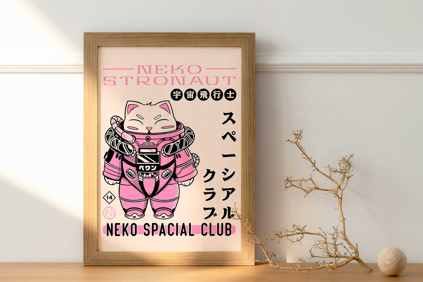 Affiche - Nekostronaut