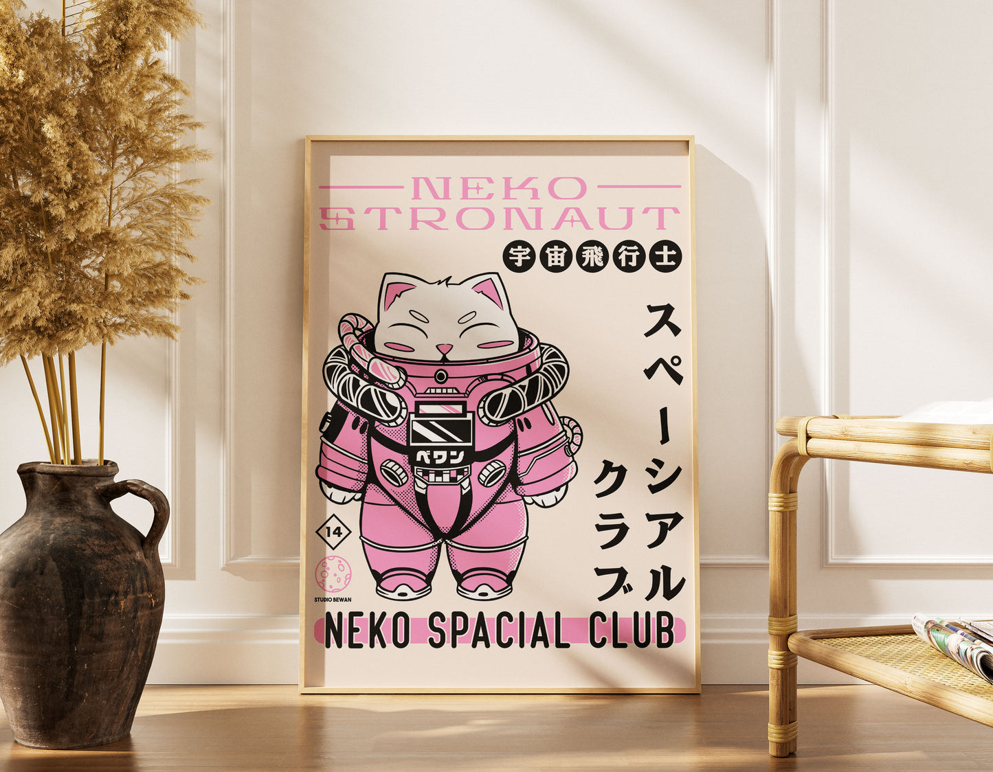 Poster - Nekostronaut