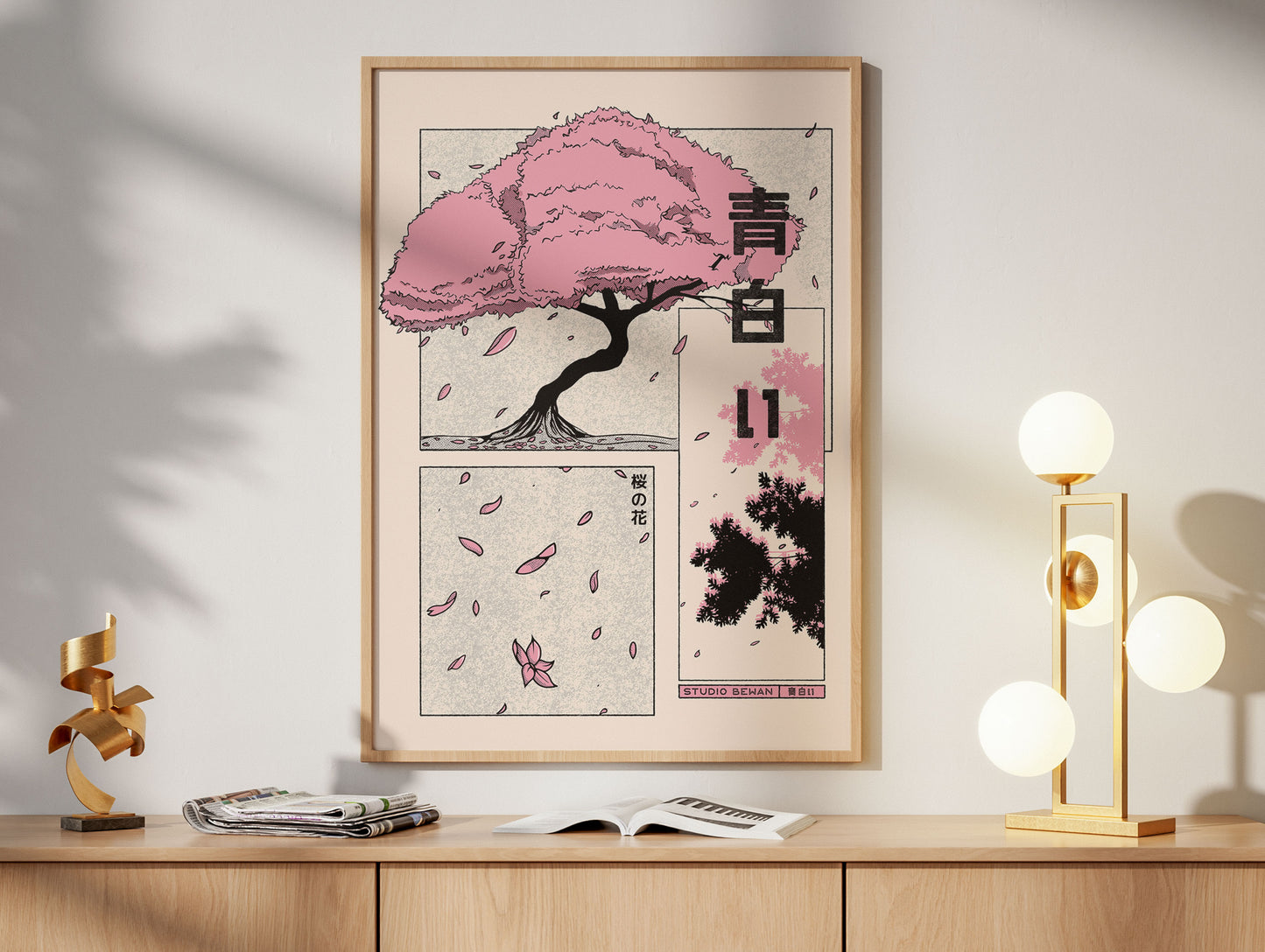 Poster - Sakura Manga