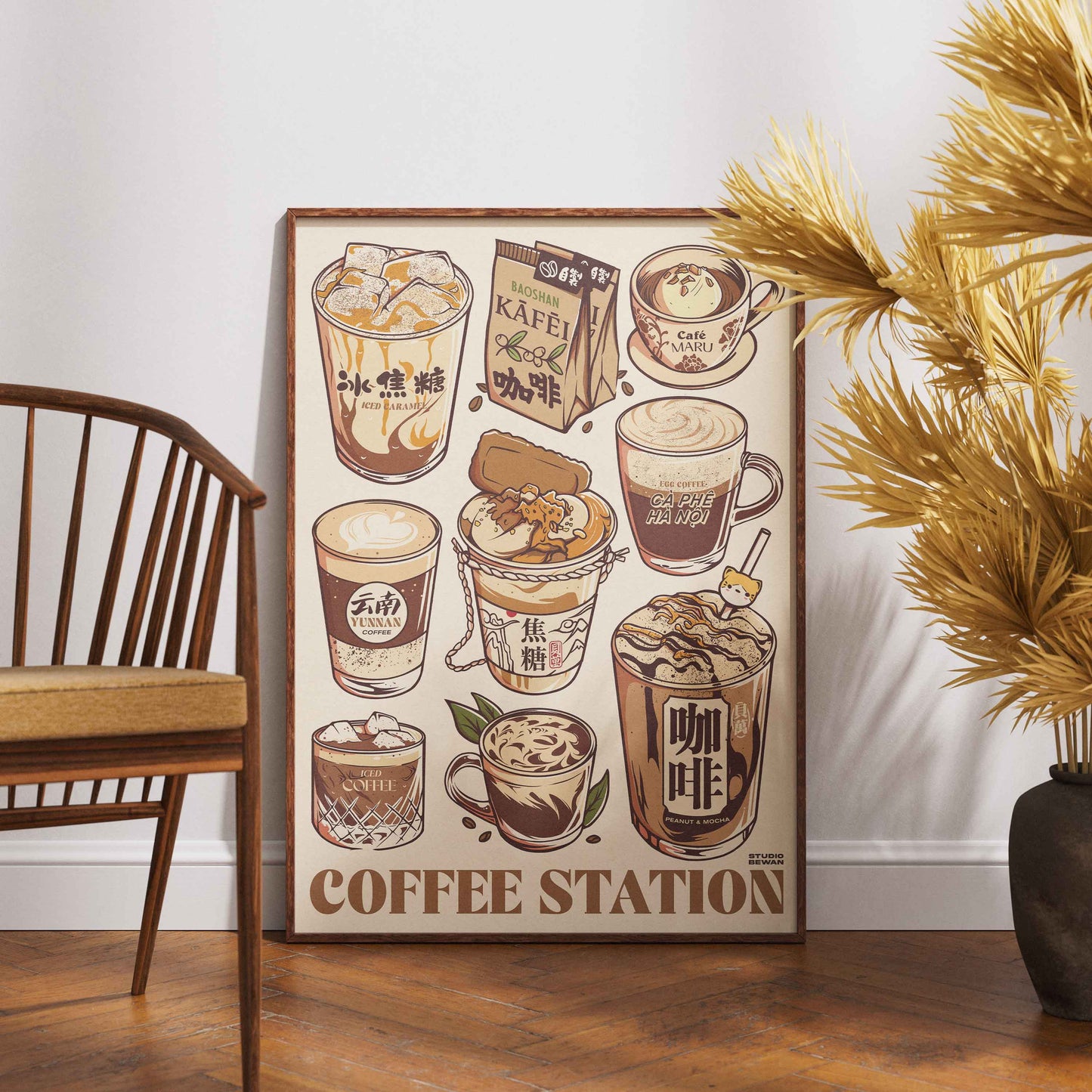 Affiche - Coffee Station