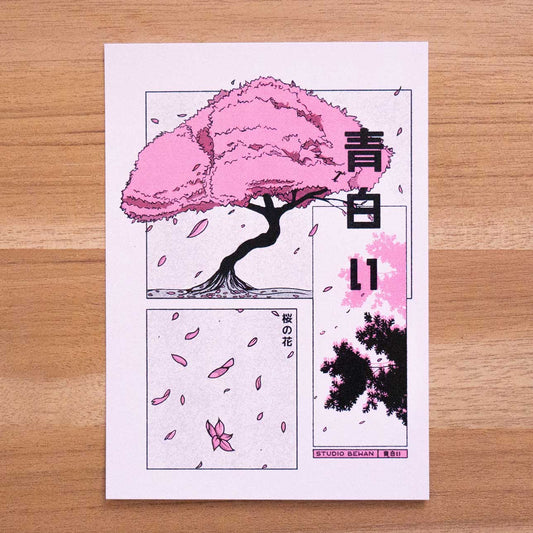 Carte postale - Sakura