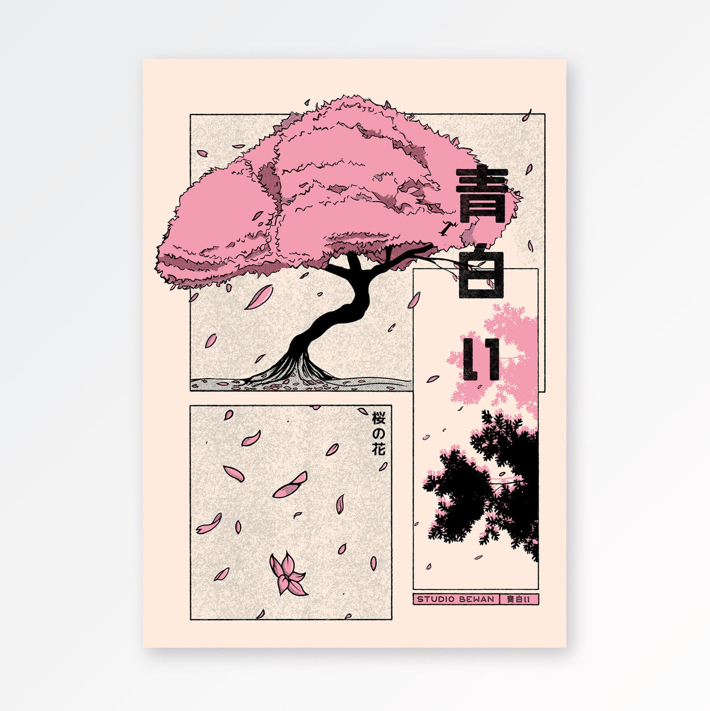 Poster - Sakura Manga