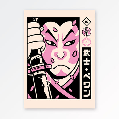 Poster - Bushido