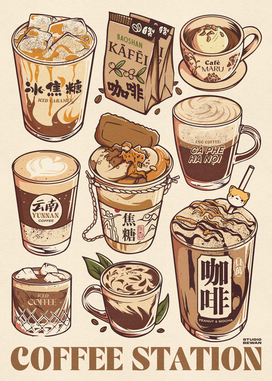 Affiche - Coffee Station