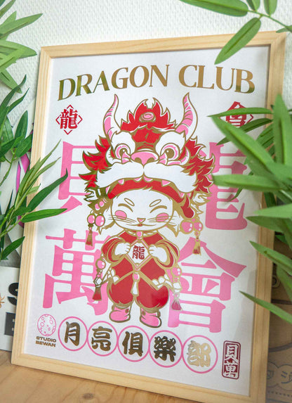 Poster - Dragon Club