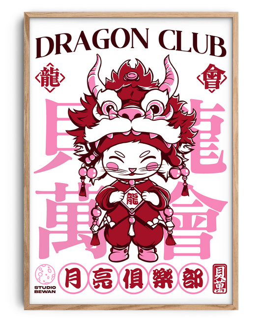 Poster - Dragon Club