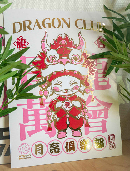 Poster - Dragon Club