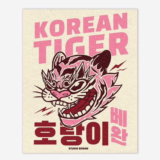 Affiche - Korean Tiger