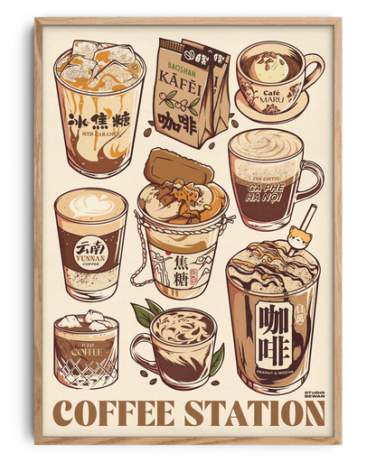 Affiche - Coffee Station