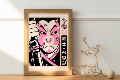 Poster - Bushido
