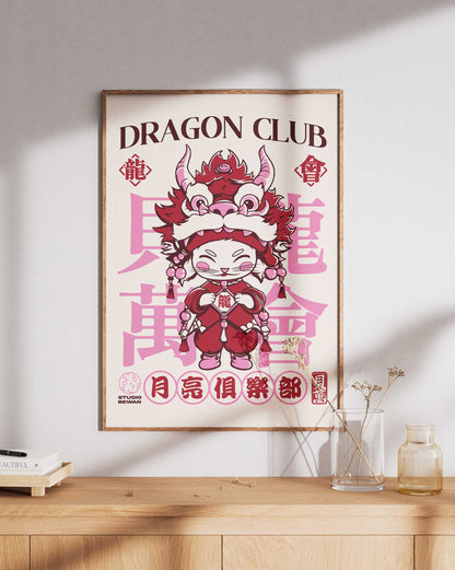 Poster - Dragon Club