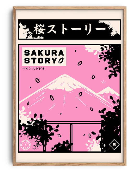 Poster - Fuji Story