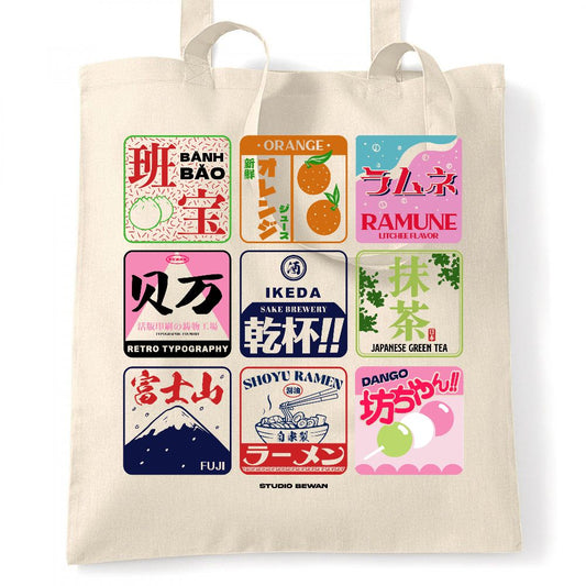 Tote Bag - Pastilles vintages