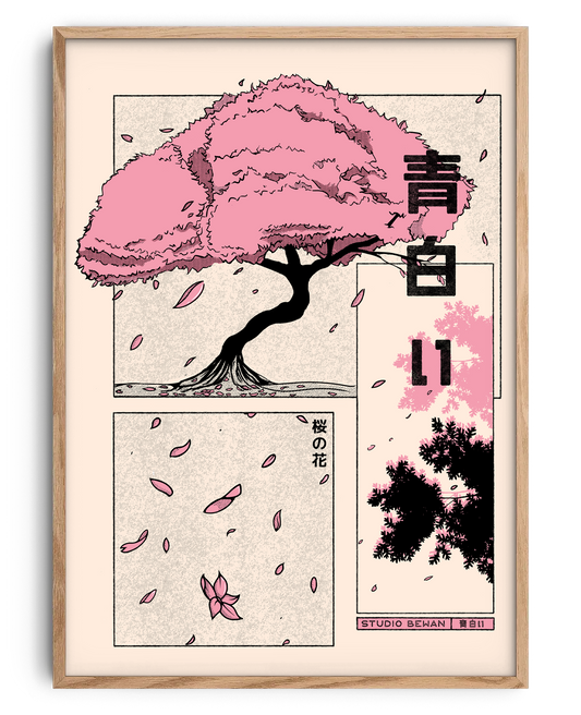Poster - Sakura Manga