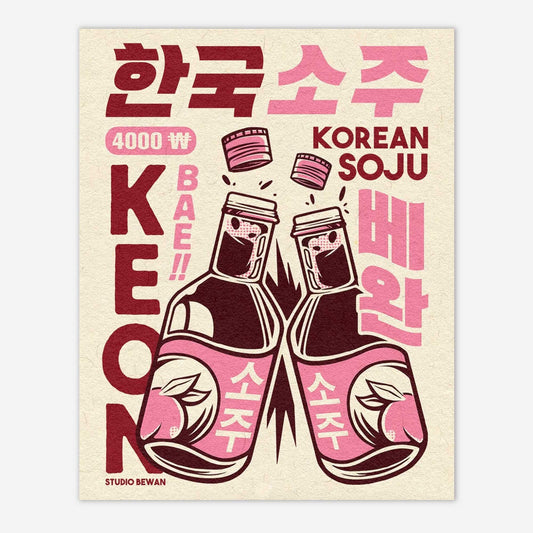 Affiche - Soju Peach